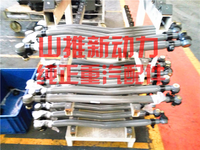 �����D��C�����U